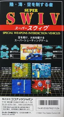 Super SWIV (Japan) box cover back